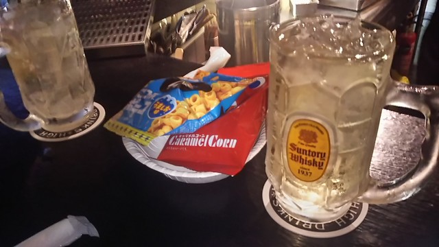 Minamiosawa Highball Sakaba