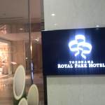 YOKOHAMA ROYAL PARK HOTEL - 