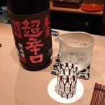 日本料理 楽心 - ●おまかせコース18,000+中瓶ビール900X3＋日本酒(1合1700X2)+サービス料2410=25,600円 2019年07月