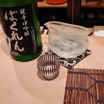 日本料理 楽心 - ●おまかせコース18,000+中瓶ビール900X3＋日本酒(1合1700X2)+サービス料2410=25,600円 2019年07月