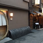 日本料理 楽心 - 店 外観の一例 2019年07月