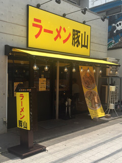 Butayama - 店舗外観2019年7月