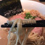 Ramen にじゅうぶんのいち - 
