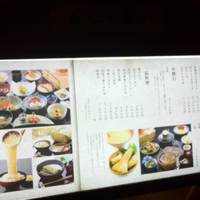 浅草むぎとろ 本店 - 