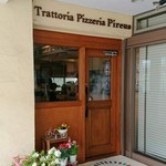 Trattoria Pizzeria Pireus - 