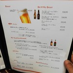 シナモンガーデン - アラックは有名なスリランカのお酒のはず。