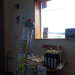 すみれ醗酵本店 - ぬか床、Eタレ