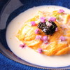 ラトリエK - 料理写真:ウニのオムレツ ゆずこしょう風味のソース