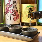 Kinjono Teppanyakiya Tsudoi - 利き酒3種セット※お好きな日本酒3種類お選び下さい♪