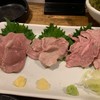 やきとん 木々家 池袋西口本店