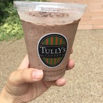 タリーズコーヒー 昭和大学横浜市北部病院店