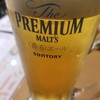 日本酒原価酒蔵 秋葉原店