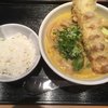 カレーうどん 千吉 新木場店