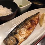 鍛冶屋 文蔵 - 焼魚定食ご飯1/3 790円