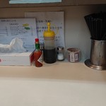 むさしや - カウンターの卓上