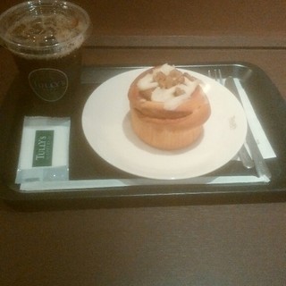 川崎駅周辺でおすすめの美味しいケーキをご紹介 食べログ