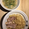 麺や佑