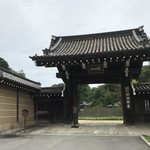 Shinshou Zenji Gokan Dou - 神勝寺