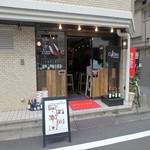 キューセック ワインダイニングバー - お店外観