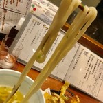 Edo Toukyou Wazen Sumi - 小エビかきあげうどん950円