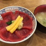 磯丸水産 - 本鮪丼＆お味噌汁