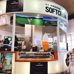 千本松牧場ソフトクリーム - 