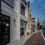 ココマス チョコレート＆カフェ - 外觀（かまへ） 