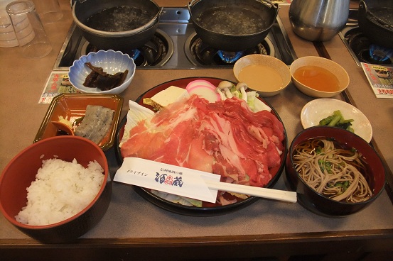 ドライブイン酒蔵 name=