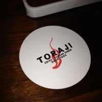 焼肉トラジ 名古屋セントラルタワーズ店 - 