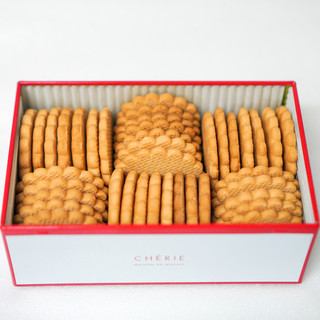 CHERIE MAISON DU BISCUIT_0