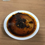 ぎょうざ 大学 - 味噌、ラー油、醤油、酢を好みの配合で