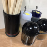 ぎょうざ 大学 - 