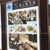 GINTO 池袋店