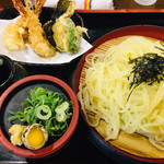 細屋 - 