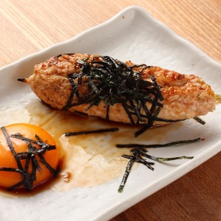 城下町の燈 旬酒場八よし_1