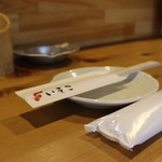 Sumibi Yakitori Isoko - 