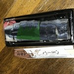 すさみ食堂 - お土産サンマ寿司450円