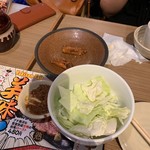 やきとりセンター - 