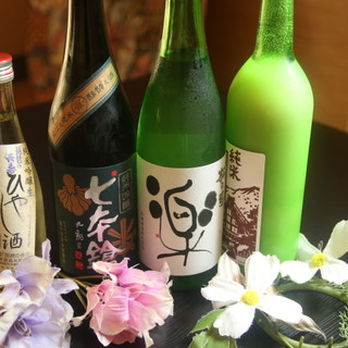 地產地酒