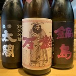 Karatsu Kokouno Niku Baru Karunesuta - 佐賀の日本酒