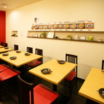 お好み焼き tsukiyama - 