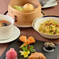 【點心コース】当店名物の具沢山薬膳炊込みスープの付いた女性に人気の飲茶コース。
