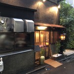 酒肴 新屋敷 - 酒肴 新屋敷　外観　この日は予約客のみかな