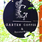 ガルテンコーヒー&シーズナルウィッシーズ - 