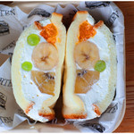 ガルテンコーヒー&シーズナルウィッシーズ - 