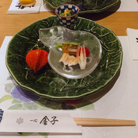 一心 金子 - 
