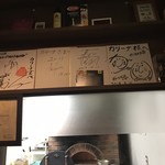 カリーナ - 内観