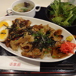 ビストロ茶葉蘭 - 特製豚バラ丼セット