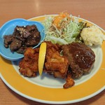 緑井食堂 オレンジハウス - 