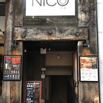 原価酒BAR NICO - 隠れ家的雰囲気